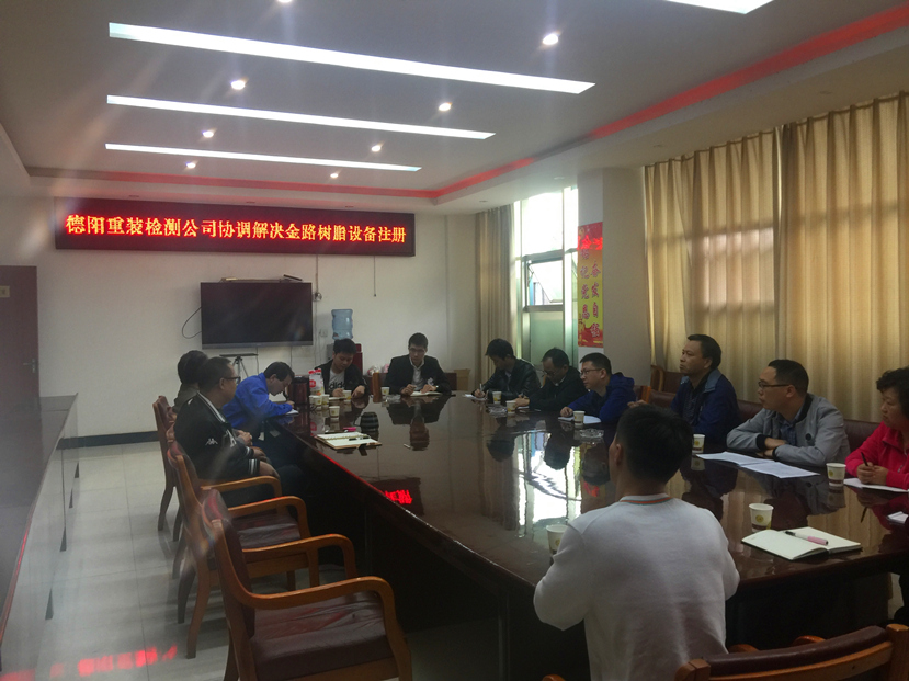 以企业发展为己任 深入企业主动服务1_副本