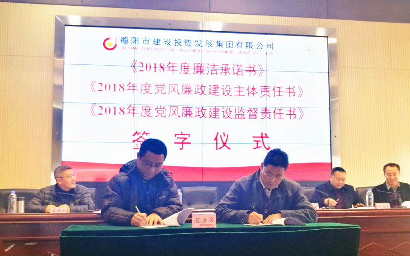 qq图片20180301094543_副本