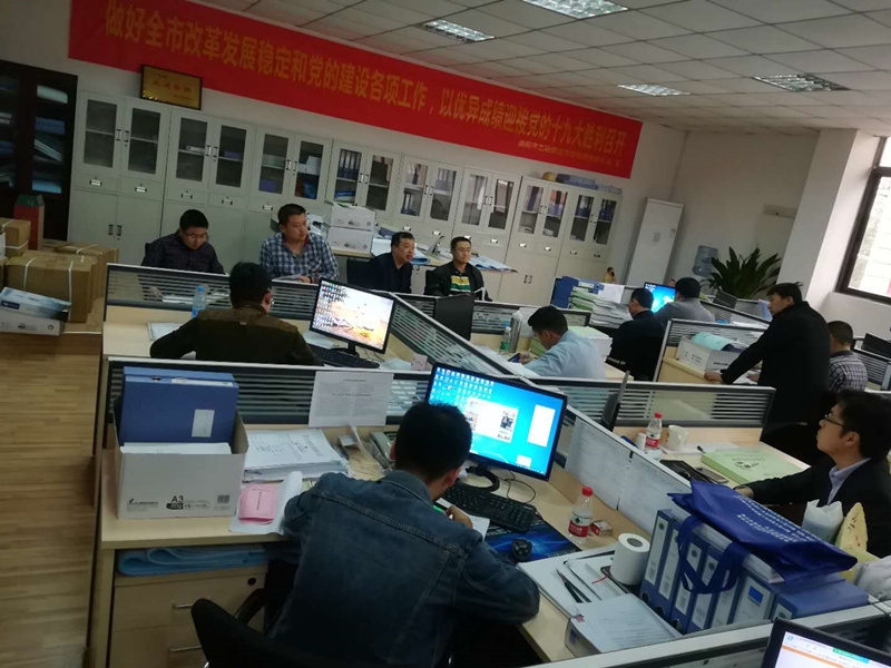 qq图片20180330110829