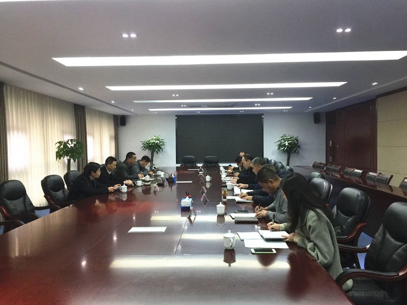 qq图片20191217164307_副本