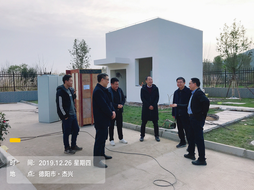 qq图片20191226172442_副本