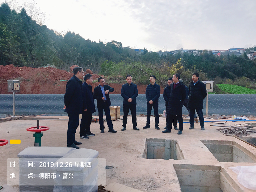qq图片20191226172455_副本
