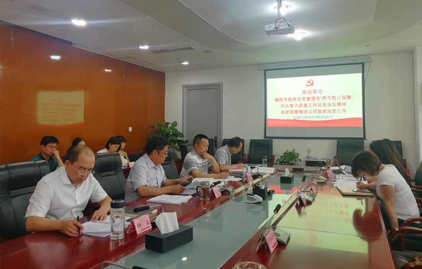 qq图片20190617155817