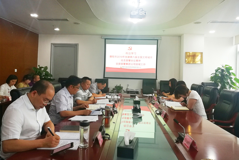 qq图片20190617155826