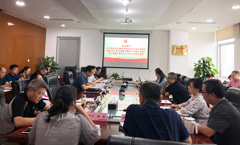 qq图片20190712104501_副本