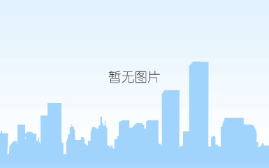 学习贯彻两会精神 助推产业高质量发展 德阳发展集团召开党委理论学习中心组 “产业政策” 专题学习会
